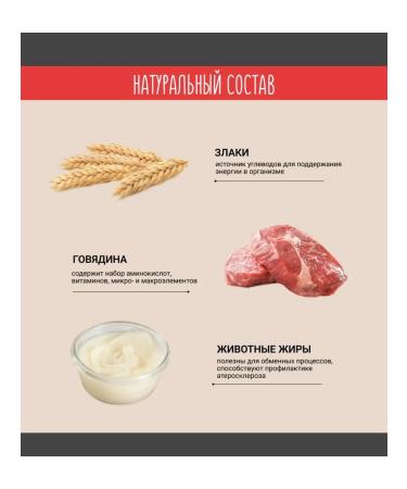 Chewell Tidbious pillows for cats assorted 3pcs - Buy Online on GoSupps.com