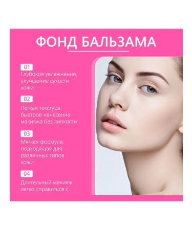 moisturize the skin of the powder concealer natural - Buy Online on GoSupps.com