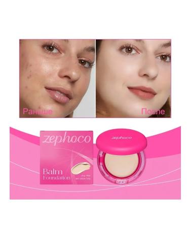 moisturize the skin of the powder concealer natural - Buy Online on GoSupps.com
