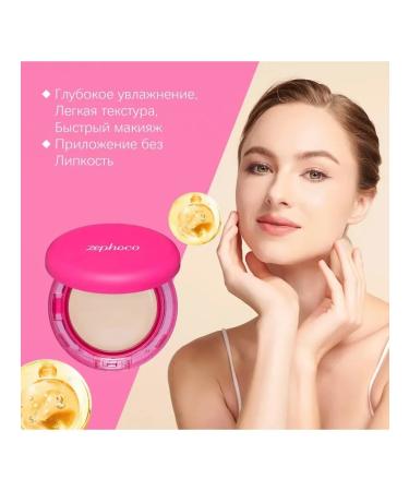 moisturize the skin of the powder concealer natural - Buy Online on GoSupps.com