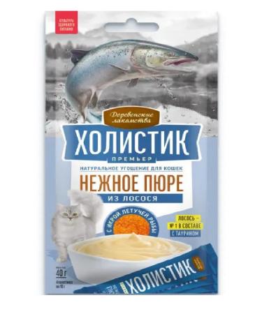 Country delicacies Delicate puree for cats salmon with caviar of flying fish 4x10 g