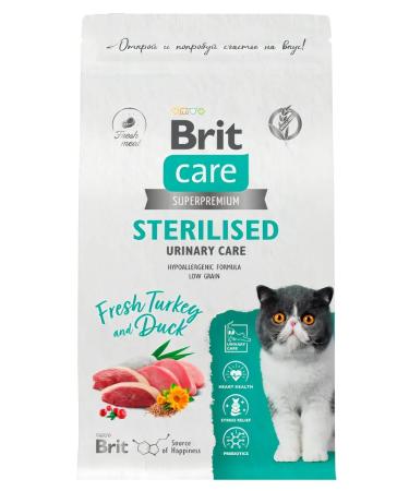 Brit Care British food for sterilized cats Urinary 1.5kg