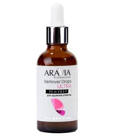 ARAVIA Remover Drops Ultra remover for removing the cuticle 50 ml