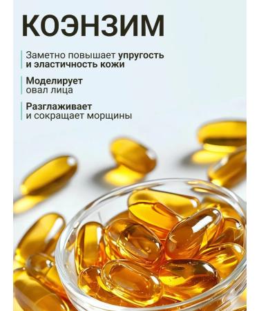 Beauty Assistant Facial massage oil with lifting effect - Buy Online on GoSupps.com