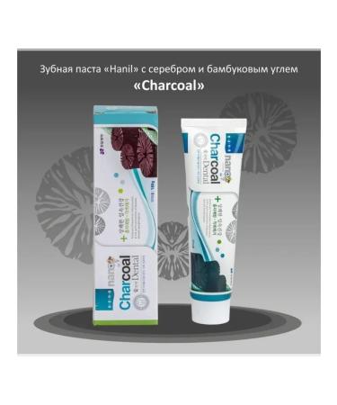Korea toothpaste with silver and bamboo coal - Buy Online on GoSupps.com