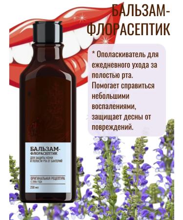 toothpaste + balm - Buy Online on GoSupps.com