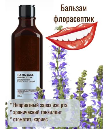 toothpaste + balm - Buy Online on GoSupps.com