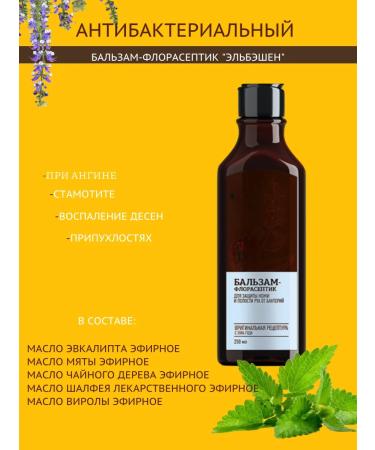 toothpaste + balm - Buy Online on GoSupps.com