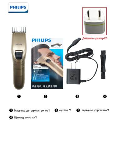 PHILIPS Electric hair cutting machine QC5131 15 - Buy Online on GoSupps.com