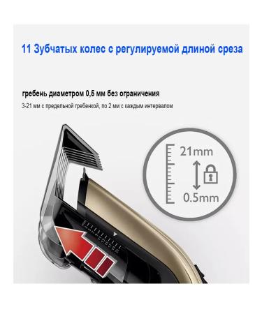 PHILIPS Electric hair cutting machine QC5131 15 - Buy Online on GoSupps.com