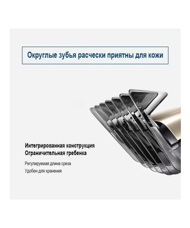 PHILIPS Electric hair cutting machine QC5131 15 - Buy Online on GoSupps.com