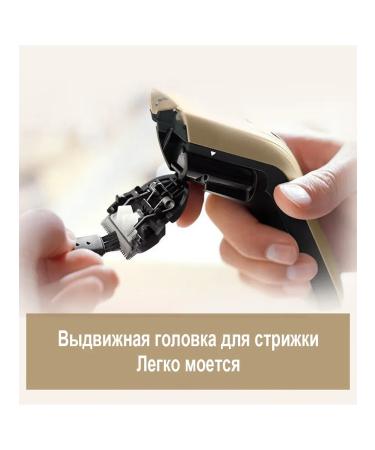 PHILIPS Electric hair cutting machine QC5131 15 - Buy Online on GoSupps.com