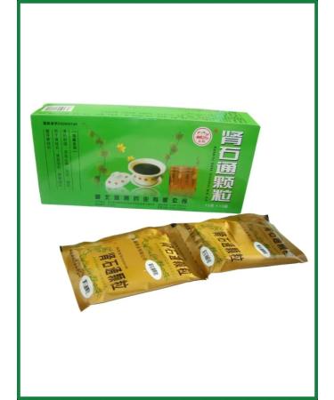 Asia Pharmacy Schensiting tea from urine-stone disease 6 packages - Buy Online on GoSupps.com