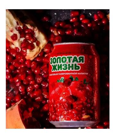 Great grenade drink gold life 12 pcs 0 3 l - Buy Online on GoSupps.com