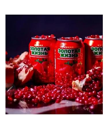 Great grenade drink gold life 12 pcs 0 3 l - Buy Online on GoSupps.com