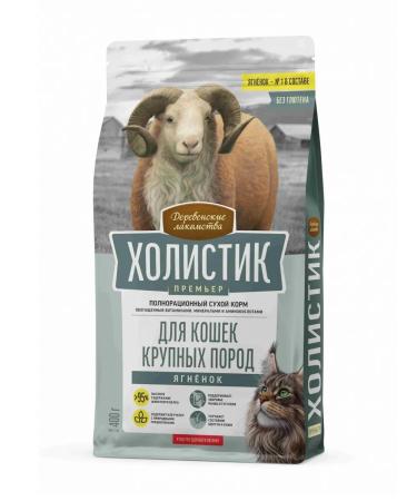 Country delicacies Dry food for cats of large breeds lambs 400 g