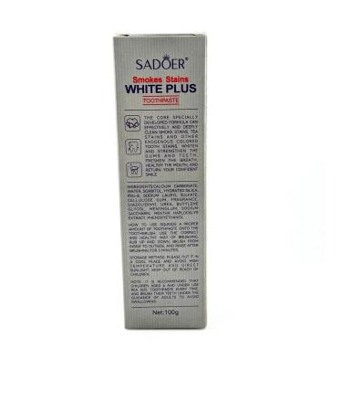 Bakusya Whitening toothpaste from plaque on the teeth for whiteness - Buy Online on GoSupps.com