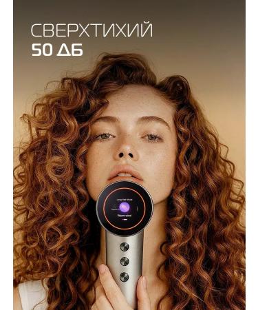 BAUM ZINDECH Hair hairy professional with F700W nozzles Powerful - Buy Online on GoSupps.com