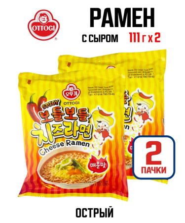Ottogi Lapsha Ramen with cheese is acute Korea 111 g - 2 pcs