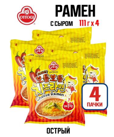 Ottogi Lapsha Ramen with cheese is acute Korea 111 g - 4 pcs