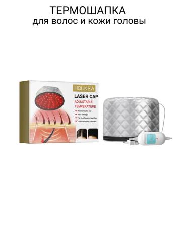 IN MAR Hair thermal shock