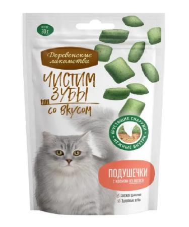 Country delicacies Pillows brush the teeth for cats with salmon cream 30 g