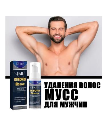 eelhoe Musa removal men not irritate the skin of 2pcs - Buy Online on GoSupps.com