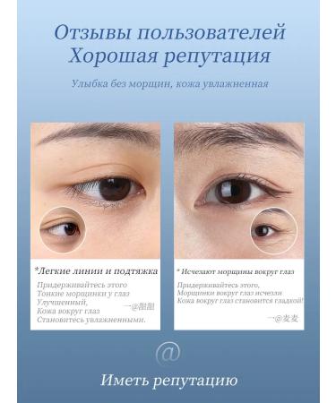 LYDIMOON Anti -aging eyelid edema and bags under the eyes of 40 g - Buy Online on GoSupps.com