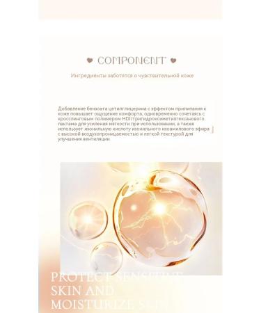 Concealer 11 1 g natural white - Buy Online on GoSupps.com