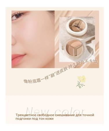 Concealer 11 1 g natural white - Buy Online on GoSupps.com