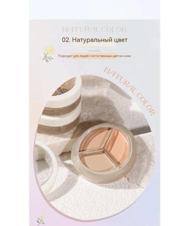Concealer 11 1 g natural white - Buy Online on GoSupps.com