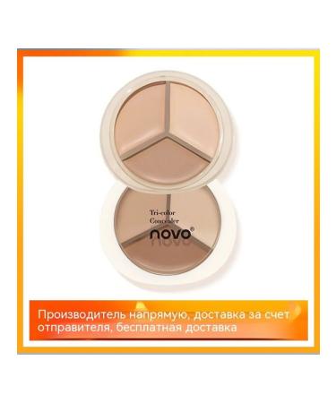 Concealer 11 1 g natural white - Buy Online on GoSupps.com