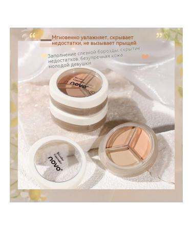 Concealer 11 1 g natural white - Buy Online on GoSupps.com