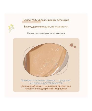 Concealer 11 1 g natural white - Buy Online on GoSupps.com
