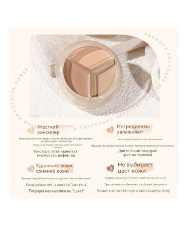 Concealer 11 1 g natural white - Buy Online on GoSupps.com