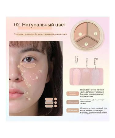 Concealer 11 1 g natural white - Buy Online on GoSupps.com