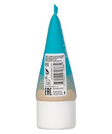 Beauty Bomb Moisturizing Face Cream Waterbomb tone 01 - Buy Online on GoSupps.com