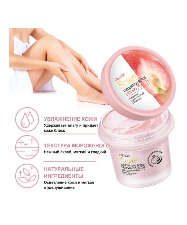 Remove the dead skin with deep cleansing scrub peach 2pcs - Buy Online on GoSupps.com