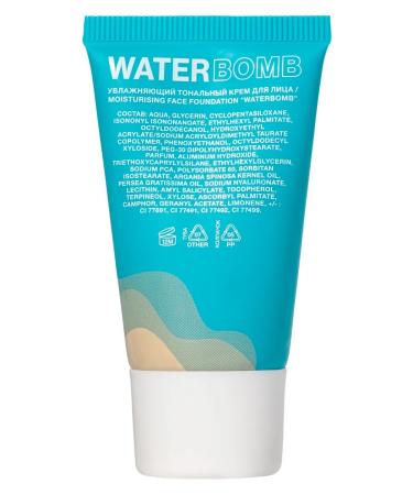 Beauty Bomb Moisturizing Face Cream Waterbomb tone 02 - Buy Online on GoSupps.com