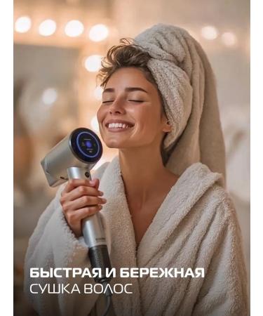 BAUM ZINDECH Hair hairdressed Professional with F700G nozzles Powerful - Buy Online on GoSupps.com