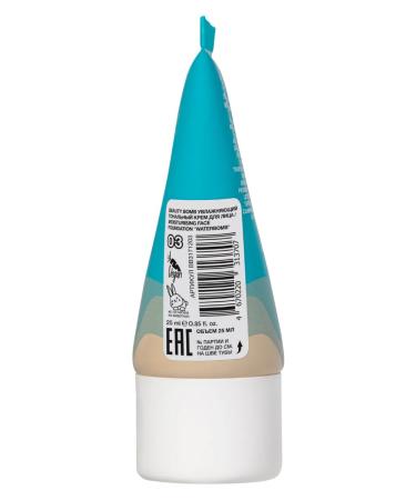 Beauty Bomb Moisturizing Face Cream Waterbomb tone 03 - Buy Online on GoSupps.com
