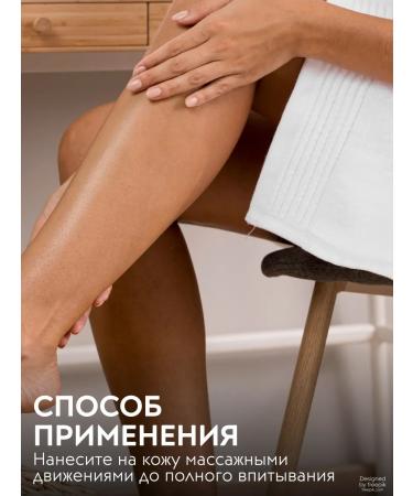 APOLLONIA Aloe gel for the face and body after tan is cooling 200 ml - Buy Online on GoSupps.com