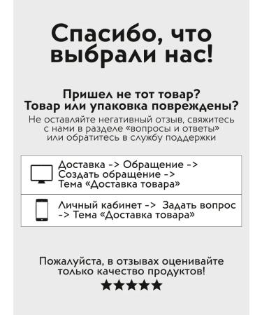 APOLLONIA Aloe gel for the face and body after tan is cooling 200 ml - Buy Online on GoSupps.com