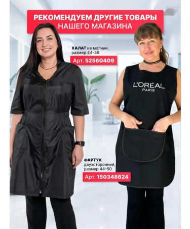 Charites Combing for combing and hair volume - Buy Online on GoSupps.com