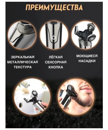 Electric blower is black marble - Buy Online on GoSupps.com