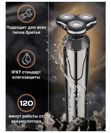 Electric blower is black marble - Buy Online on GoSupps.com