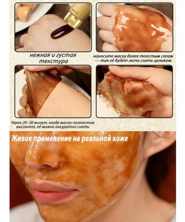 Mask for removing black -headed - Buy Online on GoSupps.com