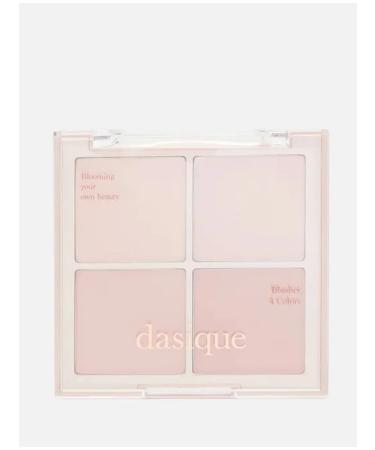 Dasique Blending Mood Cheek 15 Rose Milk Tea Blending