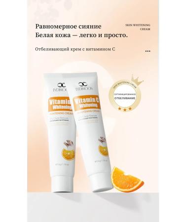 LYDIMOON Facial Cream with vitamin C - Buy Online on GoSupps.com