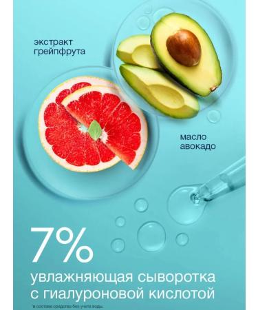 DOVE Hair mask moisturizing and nutritious with avocado oil - Buy Online on GoSupps.com